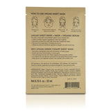 Orgaid Sheet Mask - Greek Yogurt & Nourishing